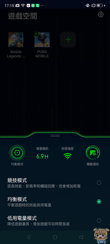 nEO_IMG_Screenshot_2019-10-22-17-15-53-32.jpg