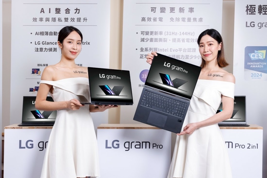 【新聞圖片3】LG gram 全系列擁有纖薄機身，搭配輕量化變壓器，即使輕薄卻獲得嚴格的軍規認證，提供絕對的耐用度；長達9小時的正常使用續航力，不需擔心電量問題、超安心。.jpg