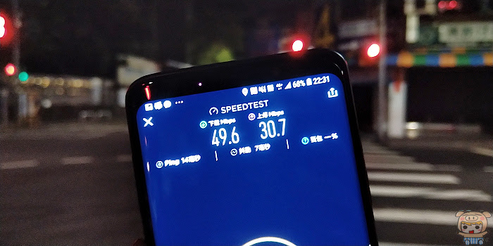nEO_IMG_五股.jpg