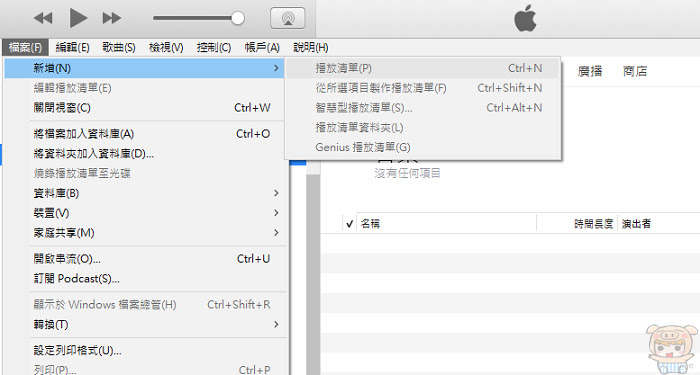 nEO_IMG_擷取.jpg