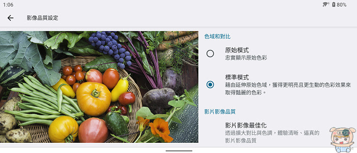 nEO_IMG_Screenshot_20220610-130656.jpg