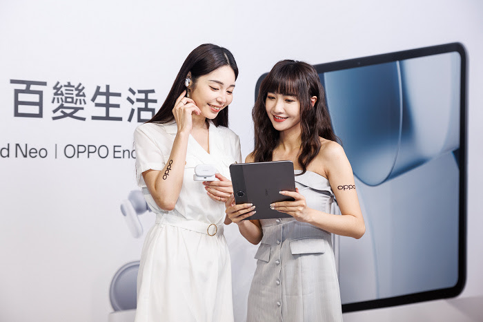 nEO_IMG_OPPO也持續強化智慧生態系佈局，同步推出Pad Neo、Enco Buds2 Pro等智慧新品。.jpg