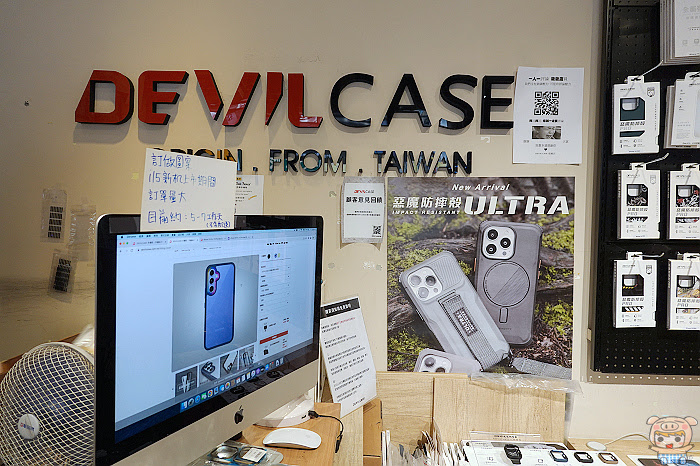 手機保護殼專家 DEVILCASE 惡魔防摔殼 iPhone