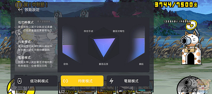 nEO_IMG_Screenshot_2022-09-28-15-45-14-54_4194641221d77e5eb1c6fc244e8be8e1.jpg