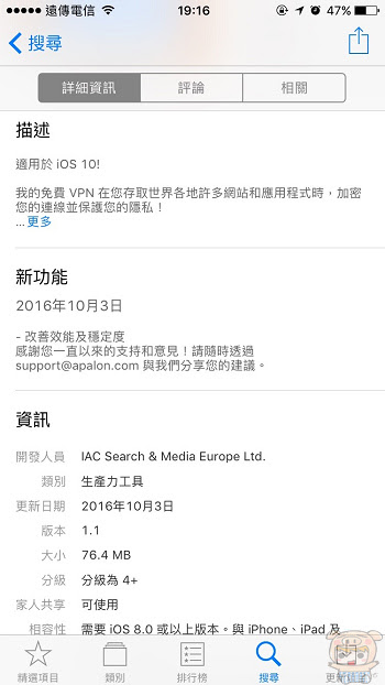 nEO_IMG_1 (2).jpg
