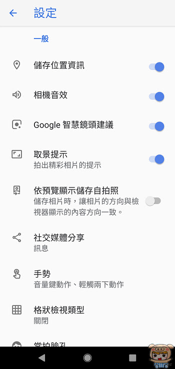 nEO_IMG_Screenshot_20200304-162230.jpg