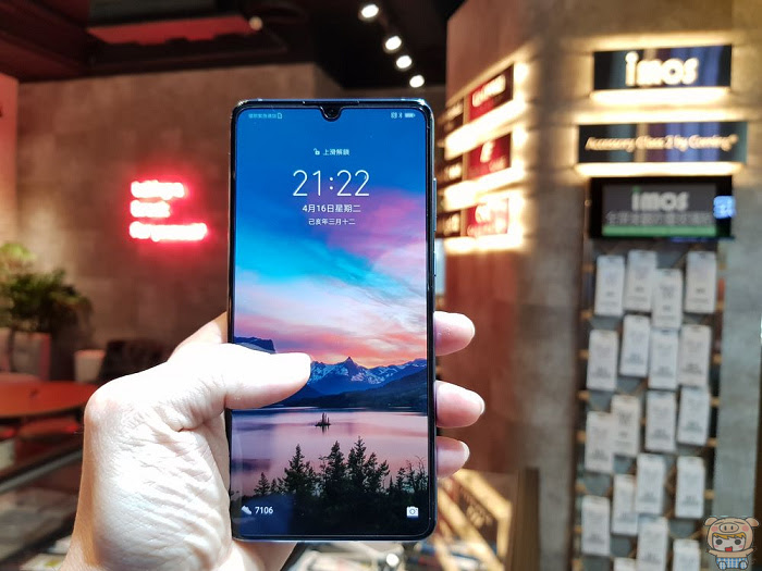 nEO_IMG_20190416_212253.jpg