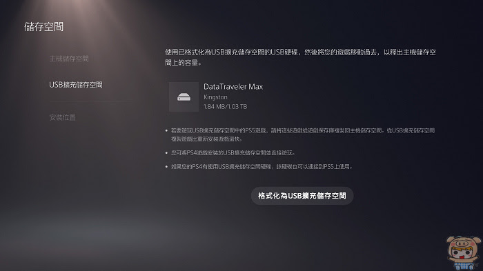 nEO_IMG_20211113172749.jpg