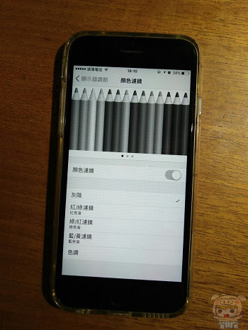 nEO_IMG_自訂色調_9089.jpg