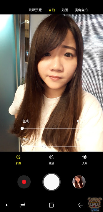 nEO_IMG_Screenshot_20180627-170359_Camera.jpg