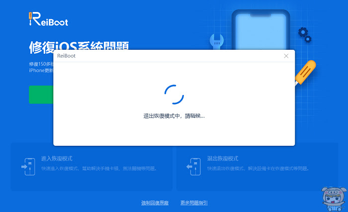 nEO_IMG_2022-03-24_115624.jpg