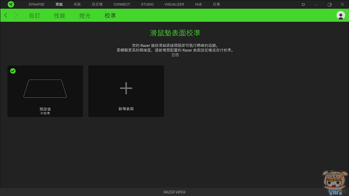nEO_IMG_2019-08-31_224743.jpg