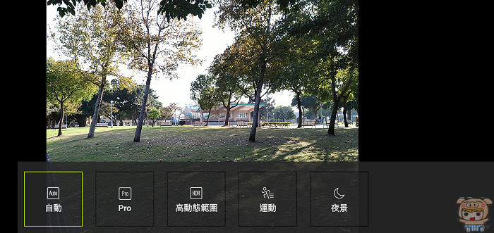 nEO_IMG_Screenshot_20190206-154555.jpg