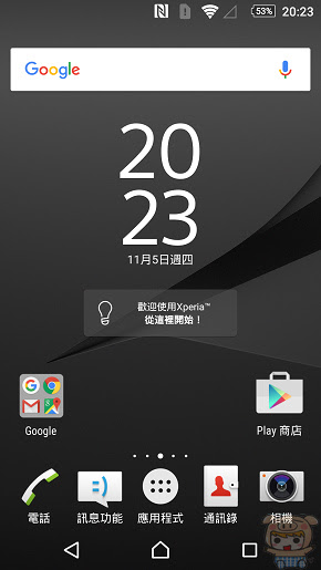 nEO_IMG_Screenshot_2015-11-05-20-23-13