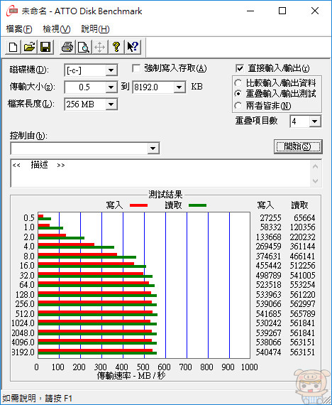 nEO_IMG_2017-01-26_154147.jpg