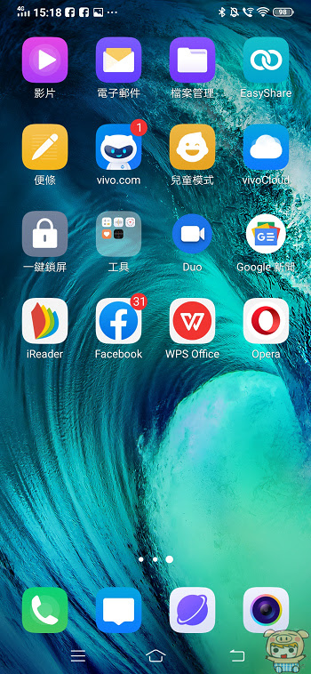 nEO_IMG_Screenshot_20190805_151856.jpg