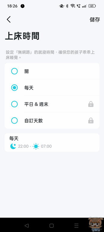 image_1670841205.gif