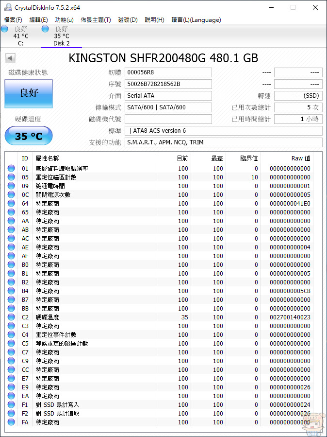 nEO_IMG_2018-11-05_101844.jpg