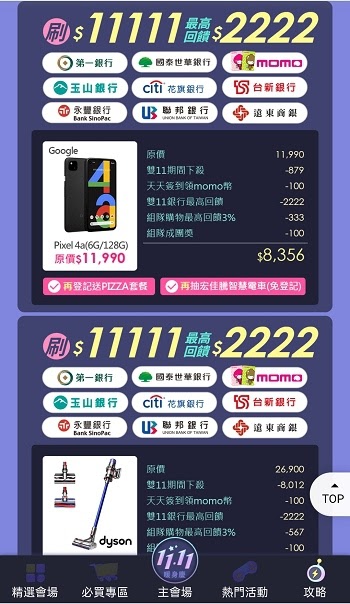 未命名 - 20.jpg