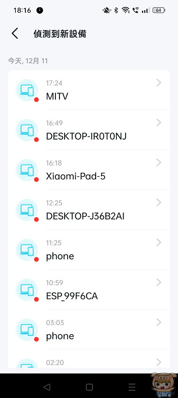 nEO_IMG_Screenshot_2022-12-11-18-16-39-44_f49179b090611efe64122144cd8cb960.jpg