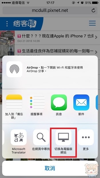 nEO_IMG_1 (9).jpg