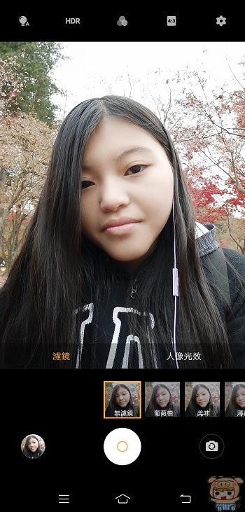nEO_IMG_Screenshot_20191110_102143.jpg