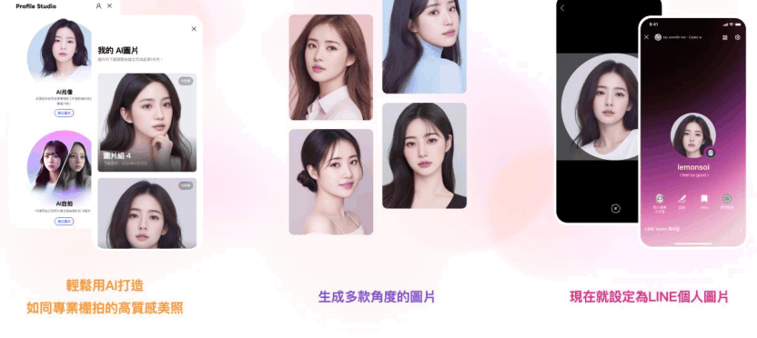 螢幕擷取畫面 2023-09-27 181616.png