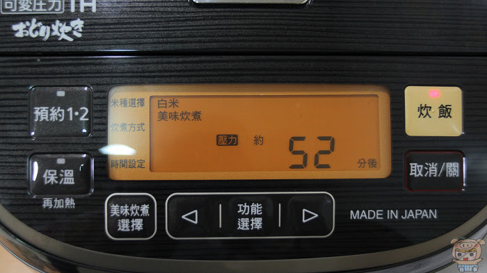 nEO_IMG_IMG_6735.jpg