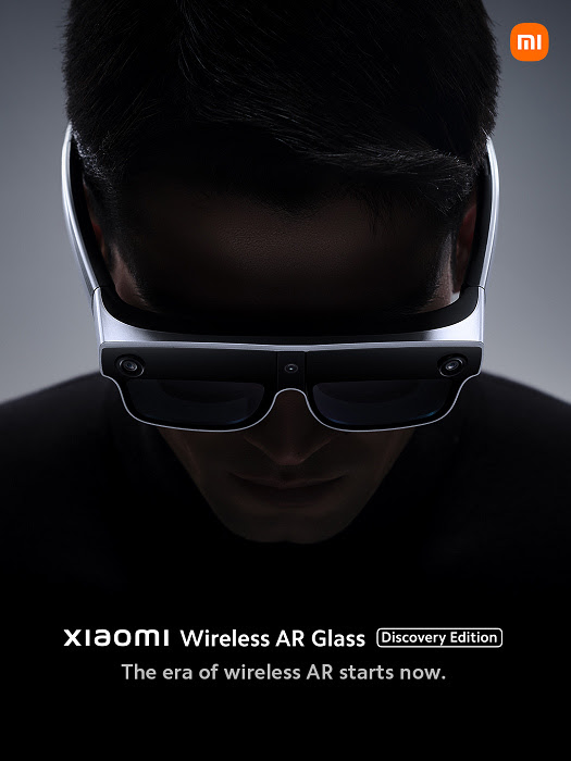 nEO_IMG_小米於MWC 2023發表小米無線AR眼鏡探索版.jpg