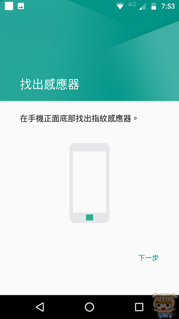 nEO_IMG_Screenshot_20170525-195341.jpg