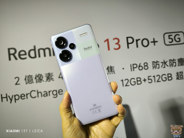 突破中階天花板、規格升級、價格直降，億萬畫素 Redmi N