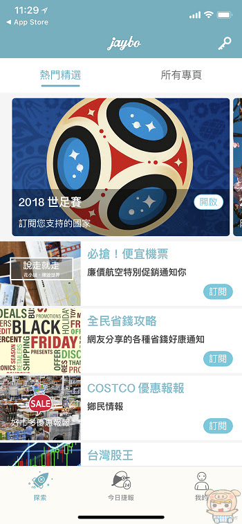 nEO_IMG_IMG_6364.jpg