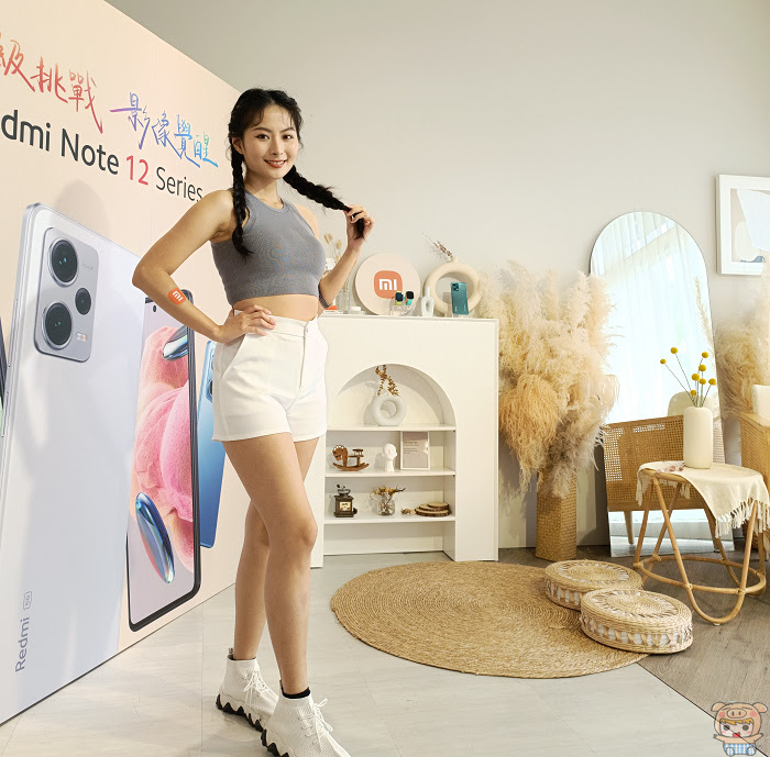 nEO_IMG_下載 (1).jpg