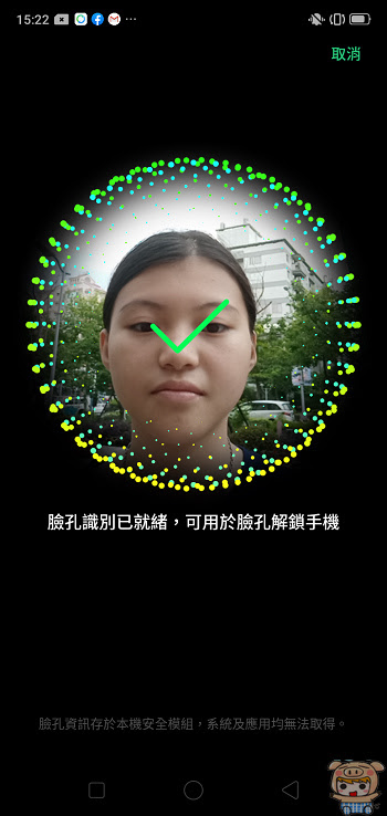 nEO_IMG_Screenshot_2019-05-26-15-22-54-67.jpg