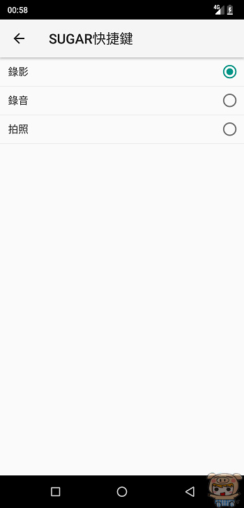 nEO_IMG_Screenshot_20180917-005828.jpg