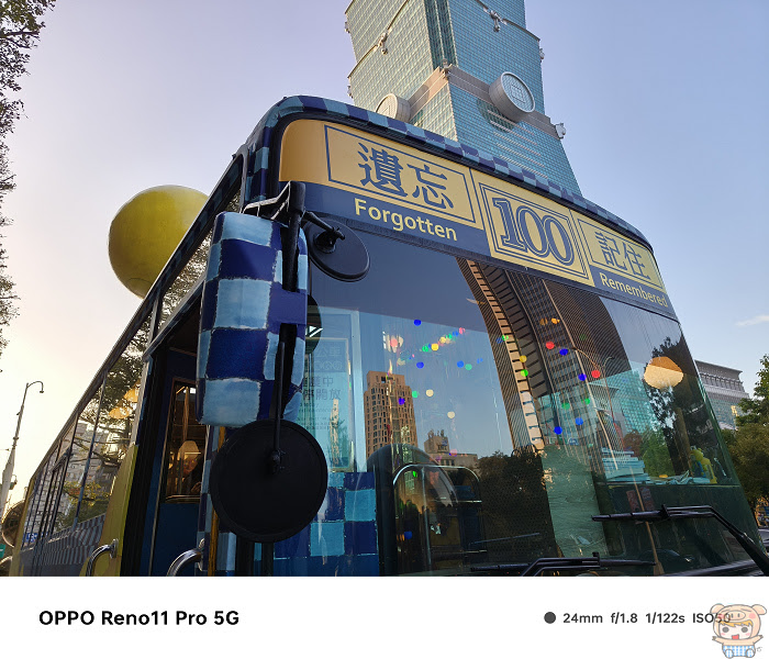 美拍人像機~  OPPO Reno11 Pro 全新自然系外