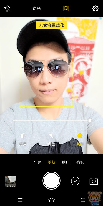 nEO_IMG_Screenshot_20171212_103022.jpg