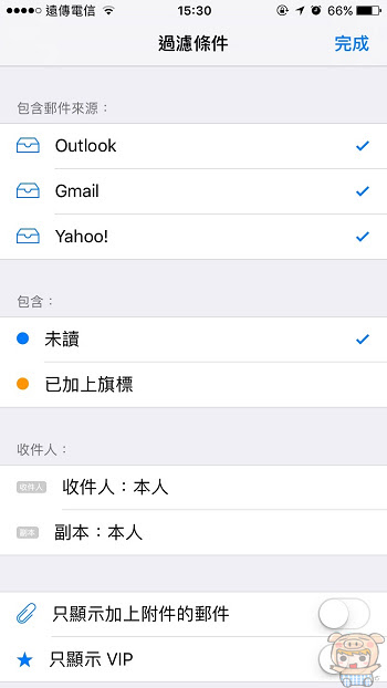 nEO_IMG_郵件_4.jpg