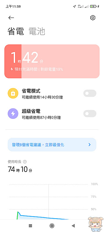 104.jpg