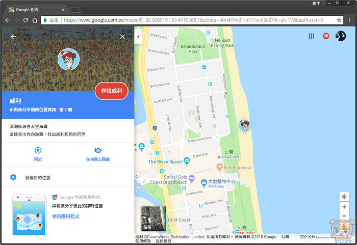 nEO_IMG_2018-04-01_180419.jpg