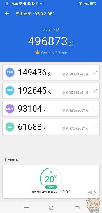 nEO_IMG_Screenshot_20191025_173628.jpg