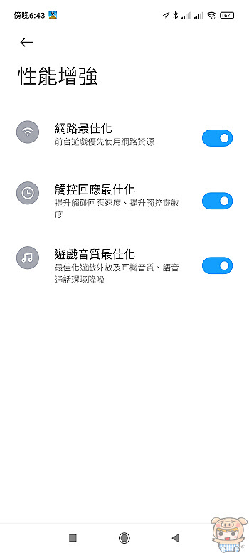 nEO_IMG_1624272284871.jpg