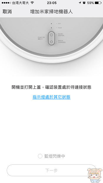 nEO_IMG_IMG_0524.jpg