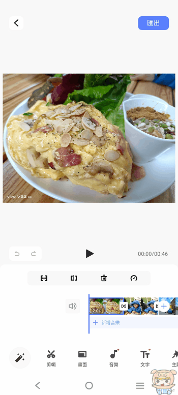 image_1641816721.gif
