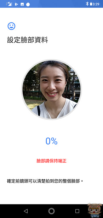 nEO_IMG_Screenshot_20190206-152904.jpg