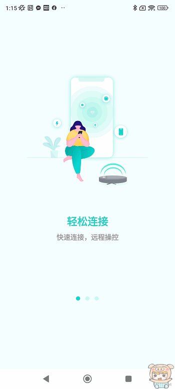gifmake_1678673536.gif