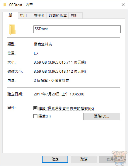 nEO_IMG_2017-07-20_114124.jpg