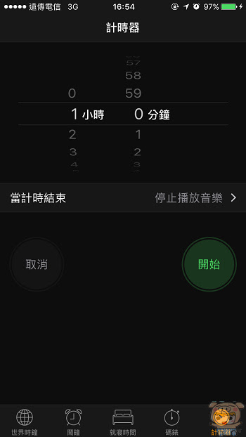 nEO_IMG_IMG_0048.jpg