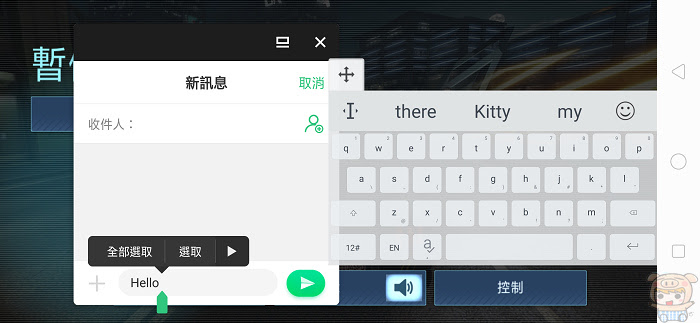 nEO_IMG_Screenshot_2018-08-18-02-47-50-53.jpg