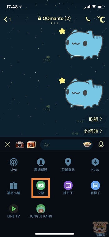 nEO_IMG_IMG_4501.jpg